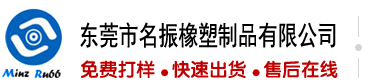 女人被男人鸡巴扣逼操逼夸克网站